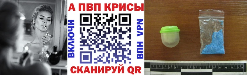 Наркошоп купить СК  Кокаин  Мефедрон  МАРИХУАНА  ГАШИШ  Благовещенск