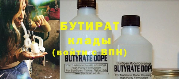 таблы Лагань