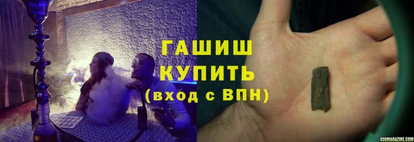 ГАЛЛЮЦИНОГЕННЫЕ ГРИБЫ Липки