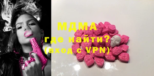 таблы Лагань