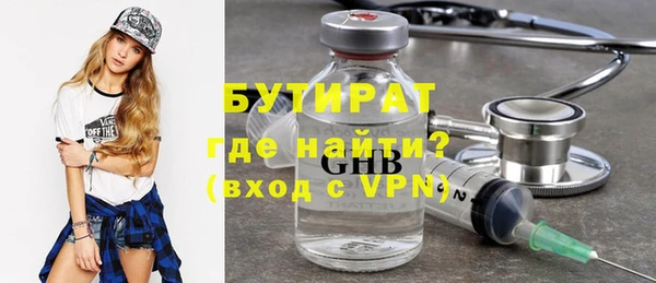 таблы Лагань