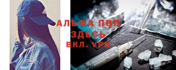 марки nbome Лиски